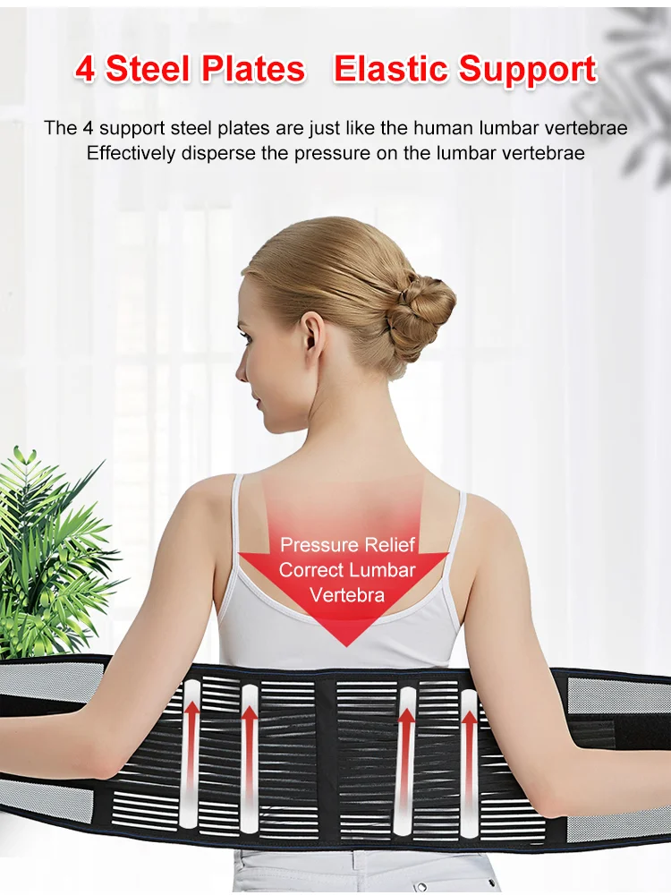 Physical Therapy Waist Support Back Brace