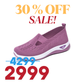 Women Woven Orthopedic Breathable Soft Sole Shoes