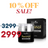 Mabox 2.5% Retinol Moisturizer Face Cream