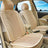 Ice Silk Car Seat Cover Cushion